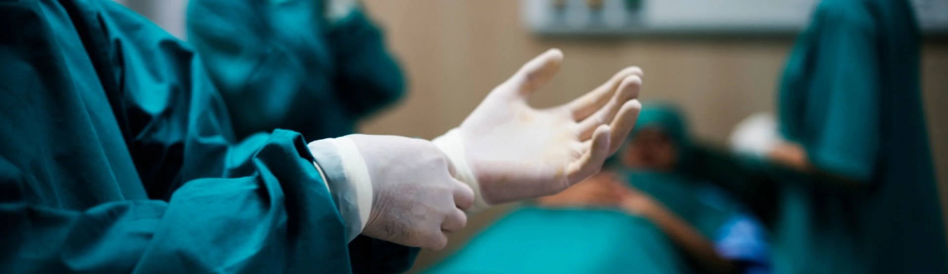 Охрана труда