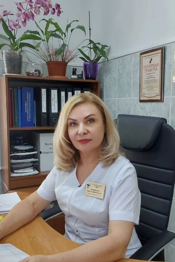 Титаренко Марина Викторовна