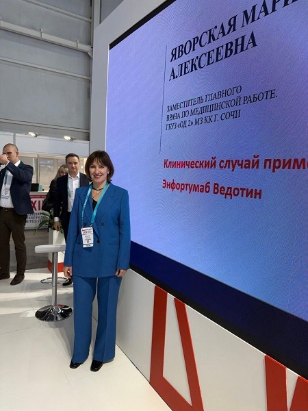 Благотворительная акция