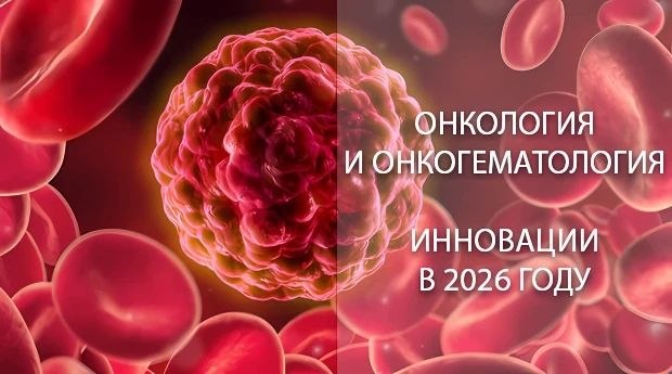 photo 2026 03 28 19 57 22