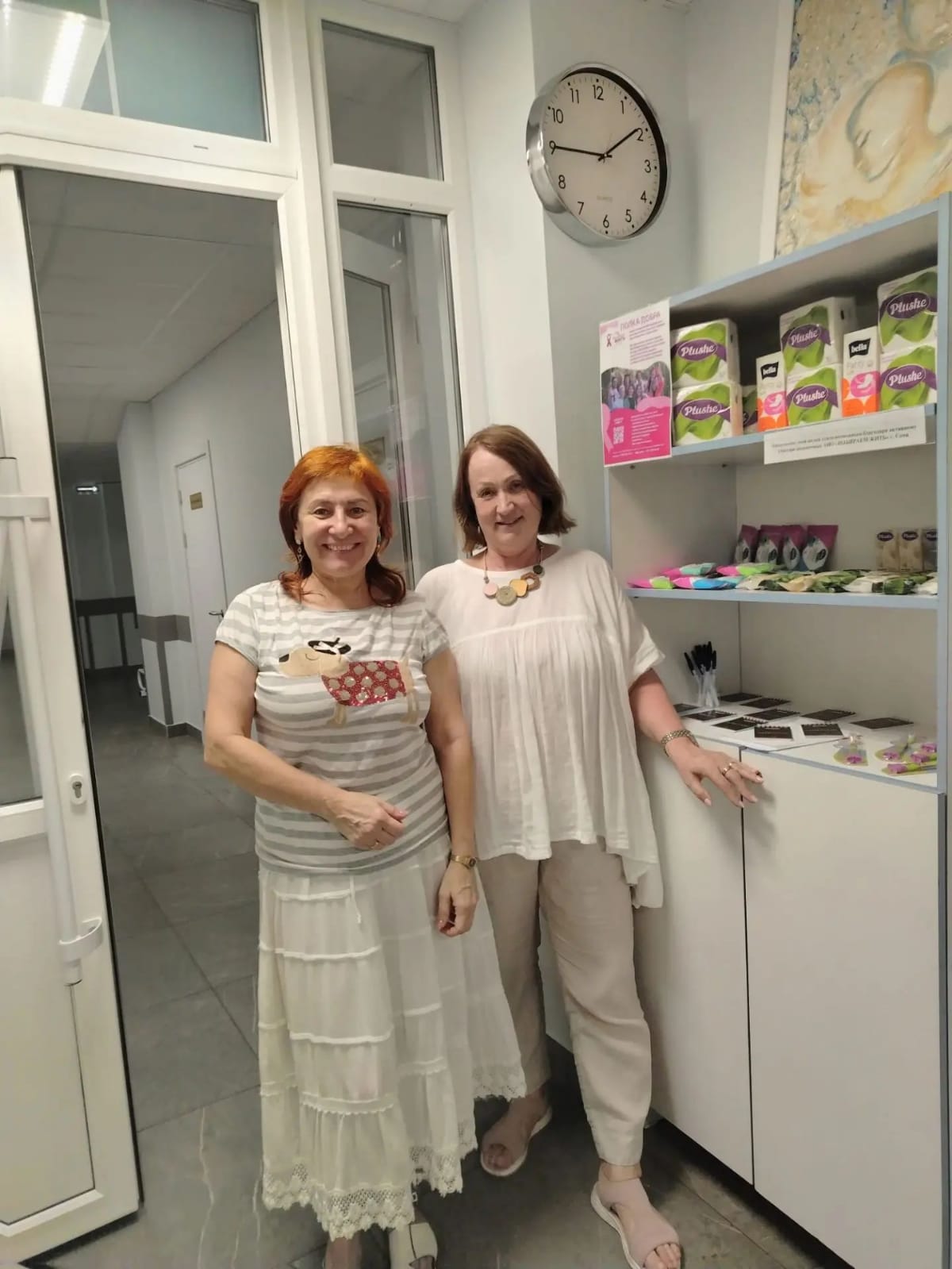 Благотворительная акция